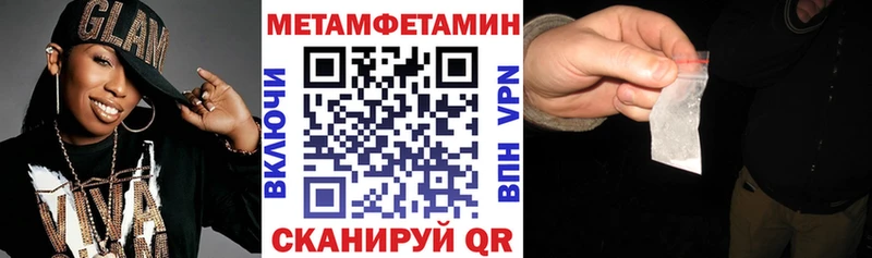 KRAKEN зеркало Норильск АМФЕТАМИН 97%