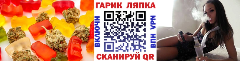 Cannafood марихуана  Норильск 