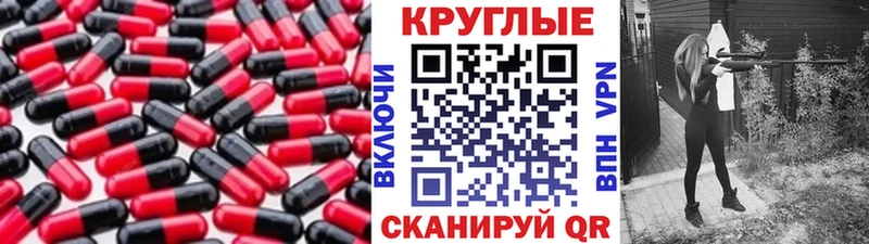Ecstasy XTC  продажа наркотиков  Норильск 