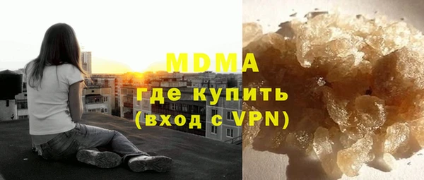 герыч Алексеевка