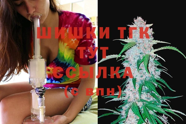 меф VHQ Абаза