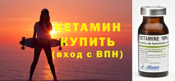 стаф Абдулино