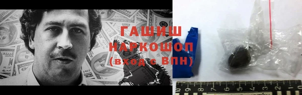 герыч Алексеевка