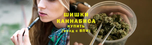 меф VHQ Абаза