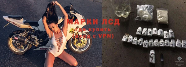 каннабис Алзамай