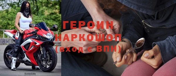 меф VHQ Абаза