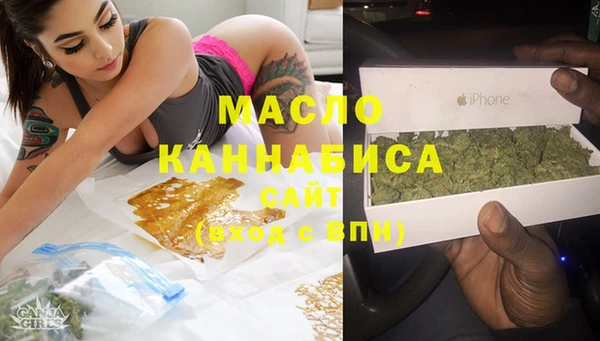 каннабис Абинск