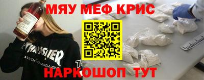 а пвп мука Нарткала