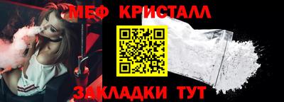 круглые Новодвинск
