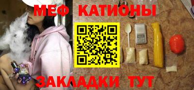 герыч Новозыбков