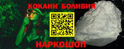 а пвп мука Нарткала
