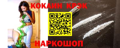 герыч Новозыбков