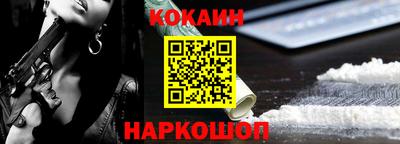 альфа пвп VHQ Нальчик
