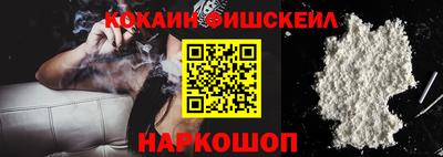 герыч Новозыбков