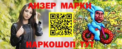 герыч Новозыбков