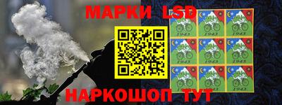 а пвп мука Нарткала