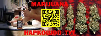 эйфоретик Новокубанск