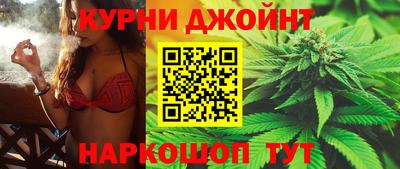 а пвп мука Нарткала