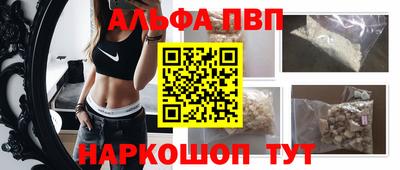 круглые Новодвинск
