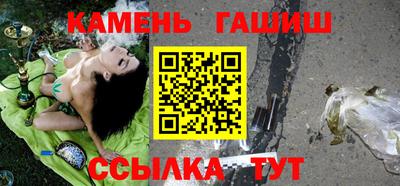 альфа пвп VHQ Нальчик