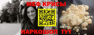 круглые Новодвинск