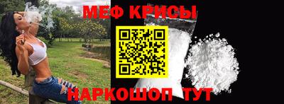 герыч Новозыбков