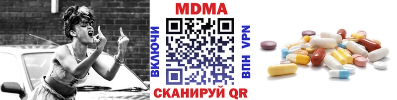 MDMA Molly гидра маркетплейс Норильск купить наркотик