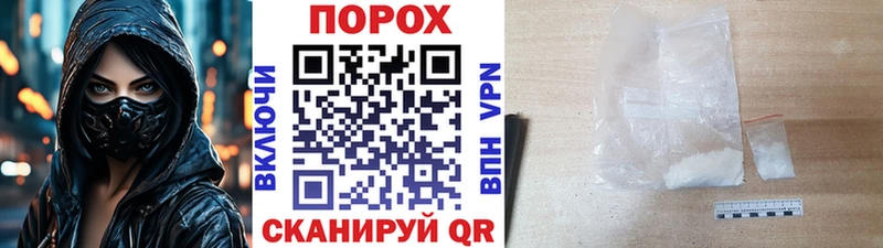 МЕТАМФЕТАМИН витя Норильск