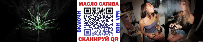 купить закладку  omg ссылки  Дистиллят ТГК Wax  Норильск 