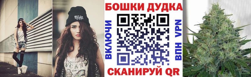 Марихуана тримм  Норильск 